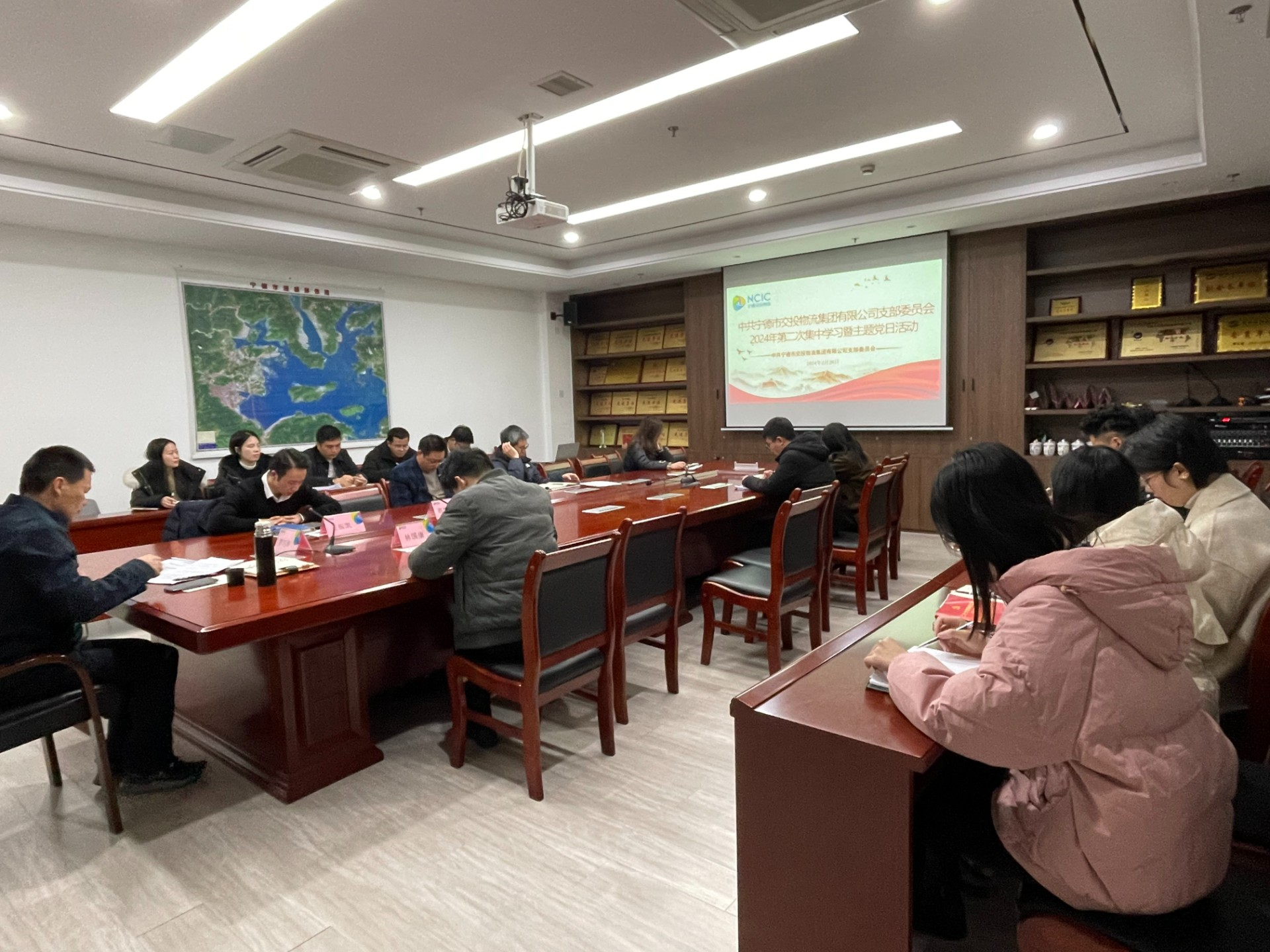 2024-2-28市交投物流集團(tuán)黨支部召開2024年第二次集中學(xué)習(xí)會(huì)暨主題黨日活動(dòng)，葉嵐清拍攝.jpg